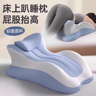 夫妻行房事垫趴睡枕垫床上行房枕抬高垫情侣趴趴垫性用枕头同房垫