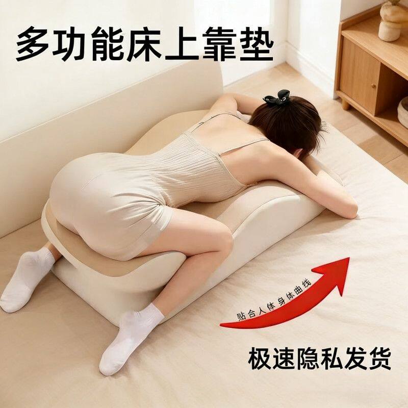 趴睡枕多功能趴床神器床上趴着睡趴枕觉玩俯卧看书枕头情侣趴睡枕