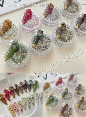 luna新品ins风美甲包邮干花碎花花瓣美拉德系列潘多拉diy美甲饰品