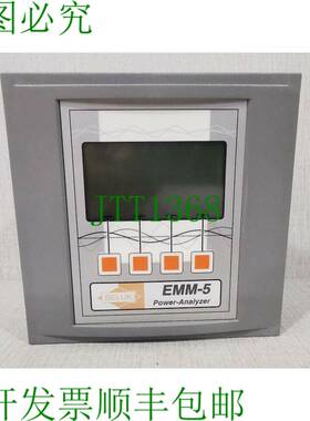 原装供应BELUK EMM-5 电力分析仪 EMM-54 E DM 带污物盒