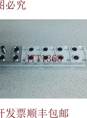 原装供应FESTO CPX-AP-I-4DI4DO-M8-3P 数字I/O模块！！哇！！阅