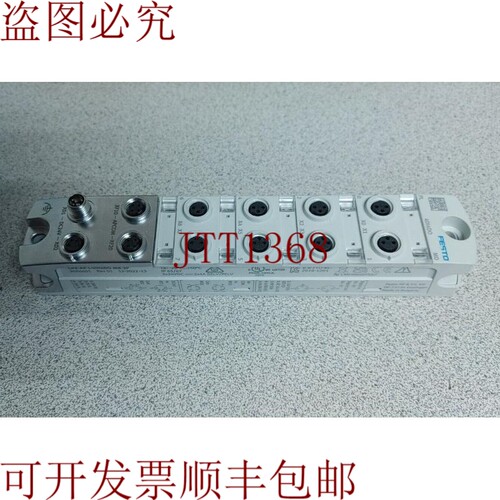 原装供应FESTO CPX-AP-I-4DI4DO-M8-3P 数字I/O模块阅