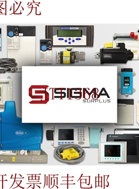 原装供应爱悦EC100