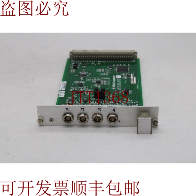 原装供应FEI 公司 150-002720 修订版 X5 电流检测放大器 PCB 卡