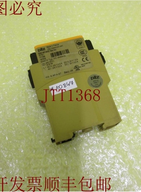 原装供应PILZ P2HZ X4P 24VDC 3n/o 1n/c _ ID 号:77355 _ 6M 108
