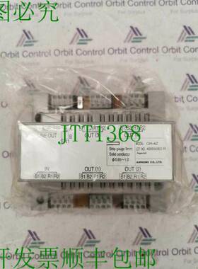 原装供应AIPH GH-4Z 视频分配模块 2 件