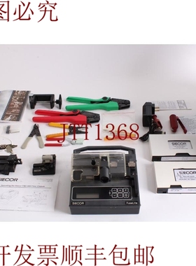 原装供应Siecor FuseLite Splicer  V1.22 含外壳和附件