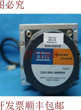 原装供应SWIS BD90-N220150 BD90N220150 无刷直流电机 3000RPM