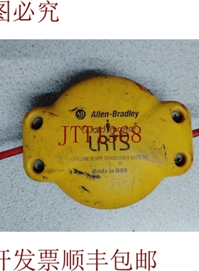 原装供应440E-A17112 GuardmaSTER 救生索张紧系统 LRTS 哇！！