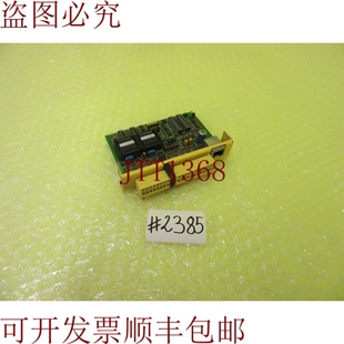 原装 DNDS1EV7A ELEKTRONIK 2385 供应DINA