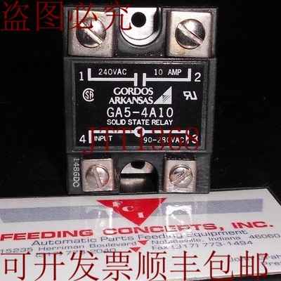 原装供应GORDOS CROUZET GA54A10 240vac 10 安 90-280 输入