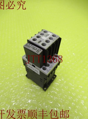 原装供应3ZX1012-0RH11-1AA1 + 3RH1911-1FA11_6个月11319