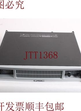 原装供应QSC PLX 1802 专业 1800 Vatios 开关 - 220V