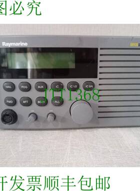 原装供应Raymarine RAY430 扩音器 - 不带配件