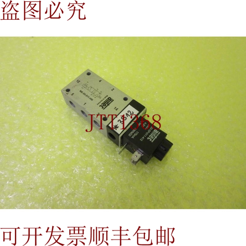 原装供应AIRTEC,ME-05-511-HN 气门 24 伏   3512
