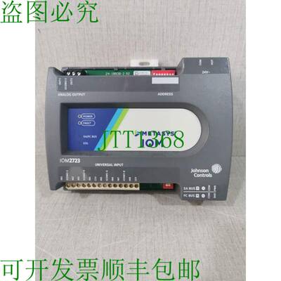 原装供应Johnson Controls Metasys MS-IOM2723-0 输入/输出模块