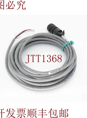 原装供应TRI-TRONICS C3-3-10 CF 电缆