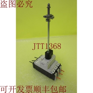 7803 原装 供应NZM