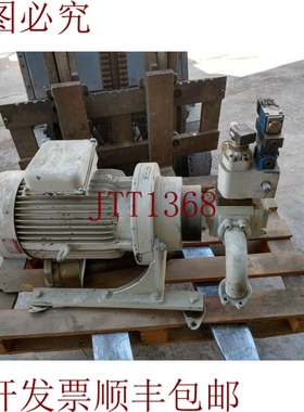 原装供应Eckerle Rexorth 水轨泵 PGN4-207080RE-07VE4