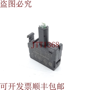 800F BRADLEY N5R 系列 耳机 原装 供应ALLEN