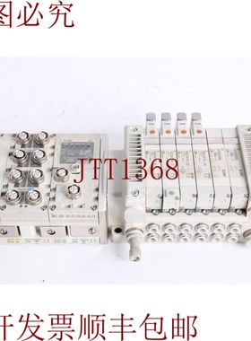 原装供应SMC EX600-SEN1 + EX600-DXPD+EX600-ED3+2x