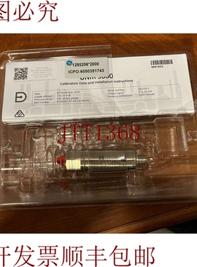 原装供应页码 UNIK 5000 PTX50G2-TD-A3-CA-H0-PA