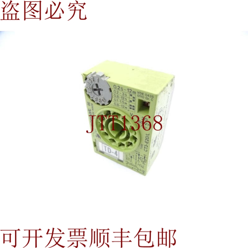 原装供应MULTCOMAT CT3E20/L 说明