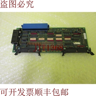 原装 板 NCIF 供应精木