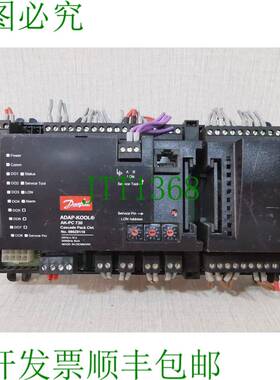 原装供应丹佛斯 ADAP-KOOL AK-PC 730 级联包控制 080Z0116