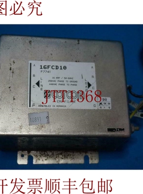 原装供应Corcom 16F10 EMI 过滤器