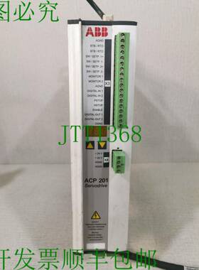 原装供应ABB ACP201-02 伺服驱动器 3ADM200132R0101