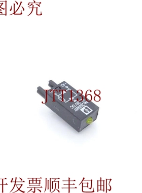 原装供应菲尼克斯联系方式LDP-12-24DC 2833657