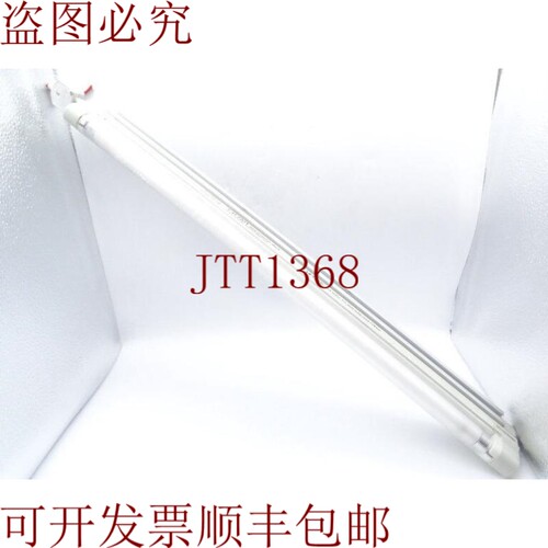 原装供应ELFIN 050PE136 轻质修复