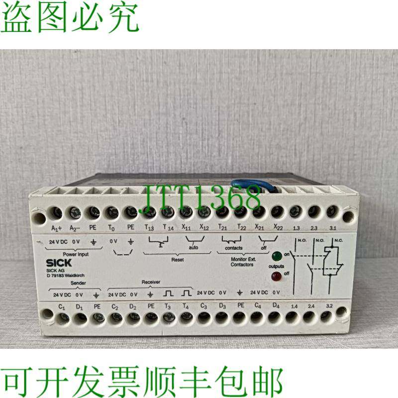 原装供应SICK LCUX1-400 光幕安全继电器