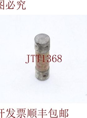 原装供应美尔森TRM1-8/10