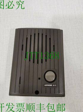 原装供应AIPH JA-D 表面安装音频（无配件）