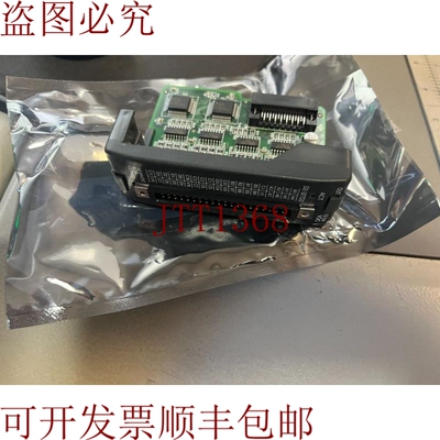 原装供应Direct Logic 205 Automation Direct D2-32TD2 输出模块