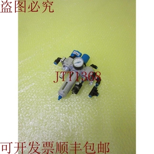 MINI 原装 FRM LFR 7368 供应FESTO