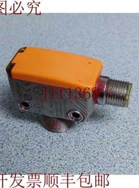 原装供应执行器 IFM OGP281