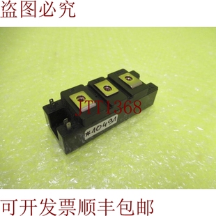 原装 24H CM75DY 10491 供应