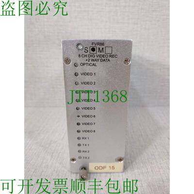 原装供应COMNET FVR86S 8路数字视频录制 + 2路数据 - 语音配件
