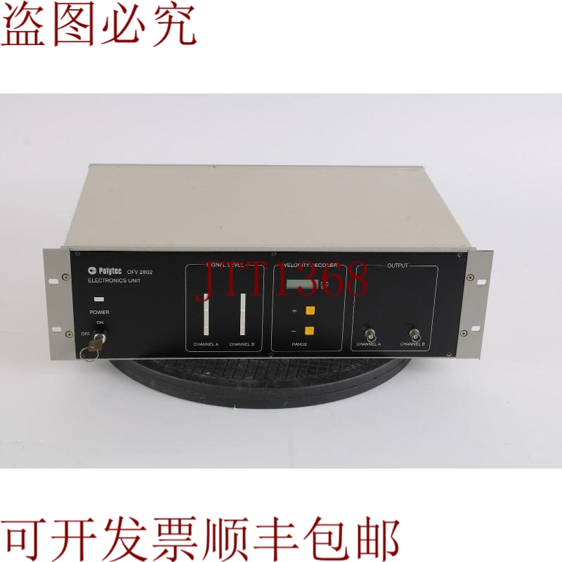 原装供应Polytec Fiber OFV2802 版本