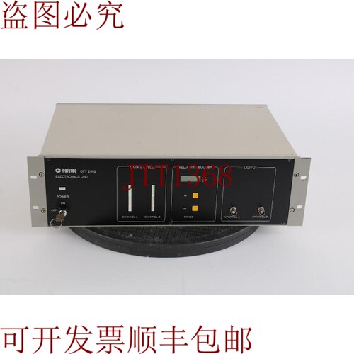 原装供应Polytec Fiber OFV2802 版本
