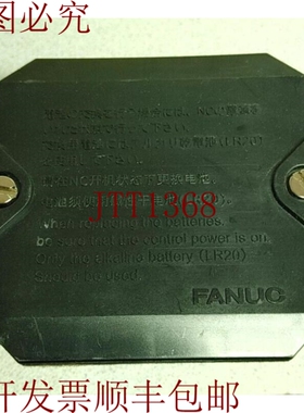 原装供应发那科 A06B-6050-K060 A98L-0004-0149