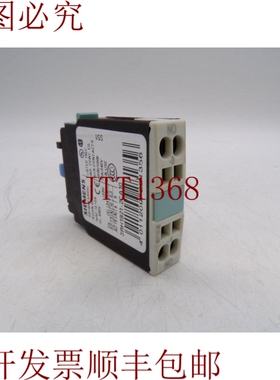 原装供应3RH1921-2CA10 开关