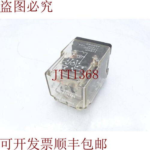 原装供应TE CONNECTIVITY KRPA11AN24V 继电器
