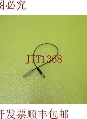 原装供应巴鲁夫 BES0116_6个月7014