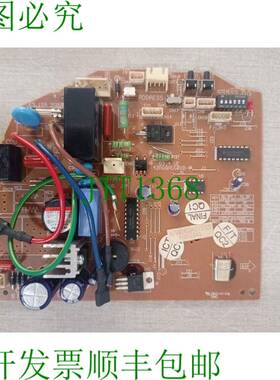 原装供应开利 A/S42KG8A5V50E0 控制板 A/S42KG8A5V50E0 KH600648