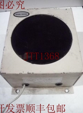 原装供应CONTRONIC 控制 SSB-1000