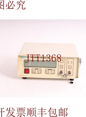 原装供应Intelco 170 Multimode LED Pérdida 套装 - 公平条件